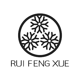 RUI FENG XUE logo