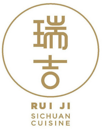 RUI JI SICHUAN CUISINE logo