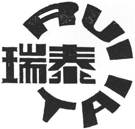 RUI TAI logo