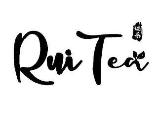 RUI TEA logo
