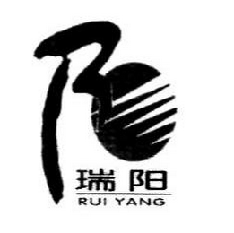 RUI YANG logo