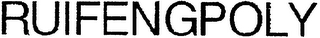 RUIFENGPOLY logo