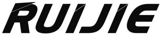 RUIJIE logo