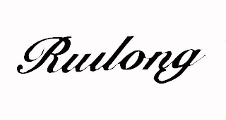 RUILONG logo
