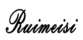 RUIMEISI logo