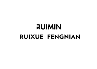 RUIMIN RUIXUE FENGNIAN logo