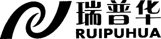 RUIPUHUA logo