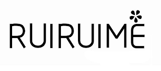 RUIRUIME logo