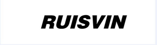 RUISVIN logo
