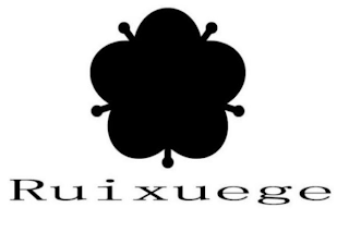 RUIXUEGE logo