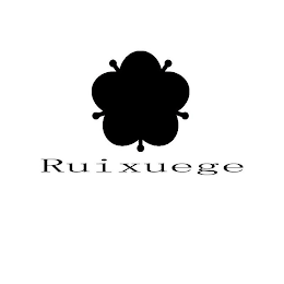 RUIXUEGE logo