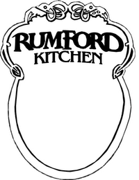 RUMFORD KITCHEN logo