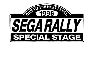 RUN TO THE NEXT LEVEL. 1996 SEGA RALLY SPECIAL STAGE logo