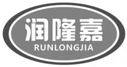 RUNLONGJIA logo