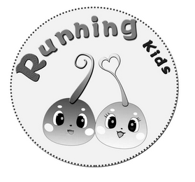 RUNNING KIDS logo