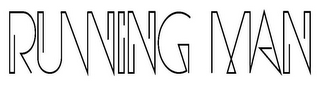 RUNNING MAN logo