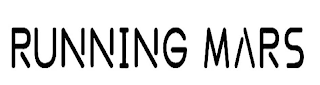 RUNNING MARS logo