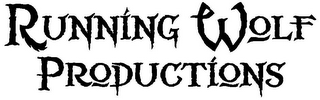 RUNNING WOLF PRODUCTIONS logo