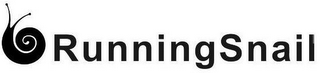 RUNNINGSNAIL logo