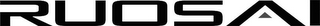 RUOSAI logo