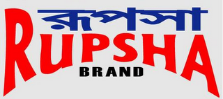 RUPSHA BRAND logo