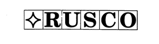 RUSCO logo