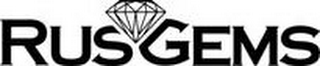 RUSGEMS logo