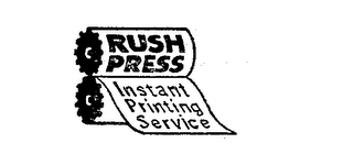 RUSH PRESS INSTANT PRINTING SERVICE logo