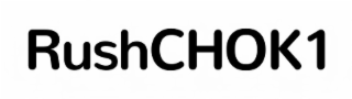 RUSHCHOK1 logo