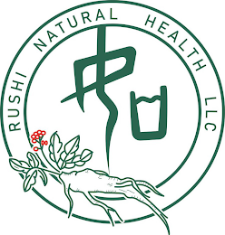 RUSHI NATURAL HEALTH LLC logo