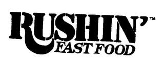 RUSHIN' FAST FOOD logo
