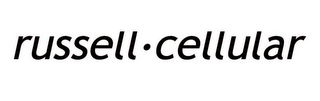RUSSELL CELLULAR logo