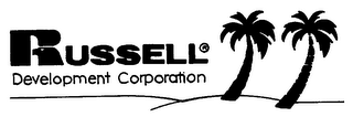RUSSELL DEVELOPMENT CORPORATION logo