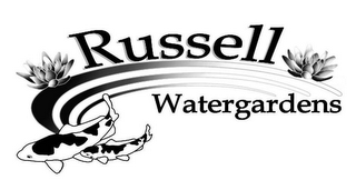 RUSSELL WATERGARDENS logo