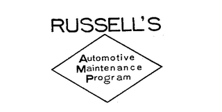 RUSSELL'S AUTOMOTIVE MAINTENANCE PROGRAM logo