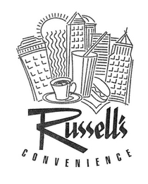 RUSSELL'S CONVENIENCE logo