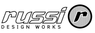 RUSSI R DESIGN WORKS logo