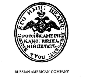 RUSSIAN-AMERICAN COMPANY logo