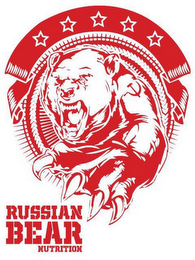 RUSSIAN BEAR NUTRITION logo