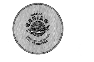 RUSSIAN CAVIAR MALOSSOL CASPIAN CAVIAR BALYK CORPORATION KASPRYBA ASTRAKHAN logo