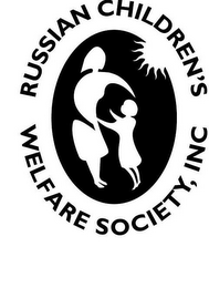 RUSSIAN CHILDREN'S WELFARE SOCIETY, INC logo