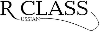 RUSSIAN CLASS logo
