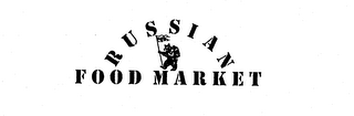 RUSSIAN FOOD MARKET logo