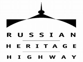 RUSSIAN HERITAGE HIGHWAY logo