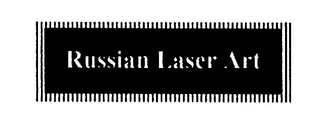 RUSSIAN LASER ART logo