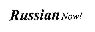 RUSSIAN NOW! logo