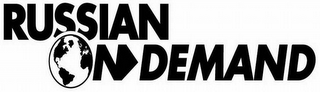 RUSSIAN ON DEMAND logo