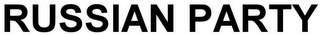 RUSSIAN PARTY logo