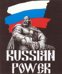 RUSSIAN POWER logo