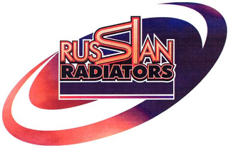 RUSSIAN RADIATORS logo